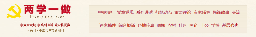 ������?�й�������������