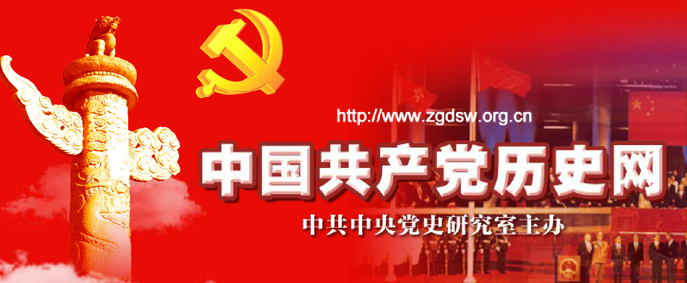 �й���������ʷ��