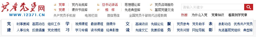 �й�������Ա��