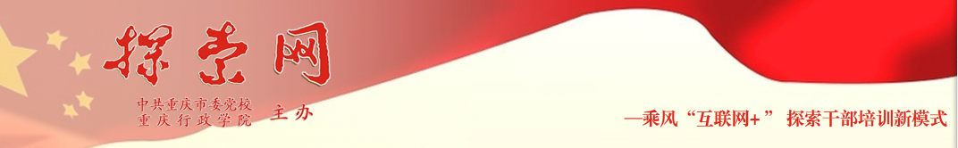 ������ί��У